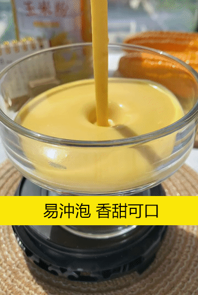 5.gif