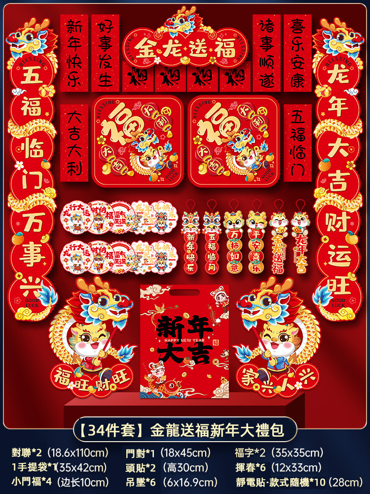 251cb9448519a6a31825c1a7b99d429.png