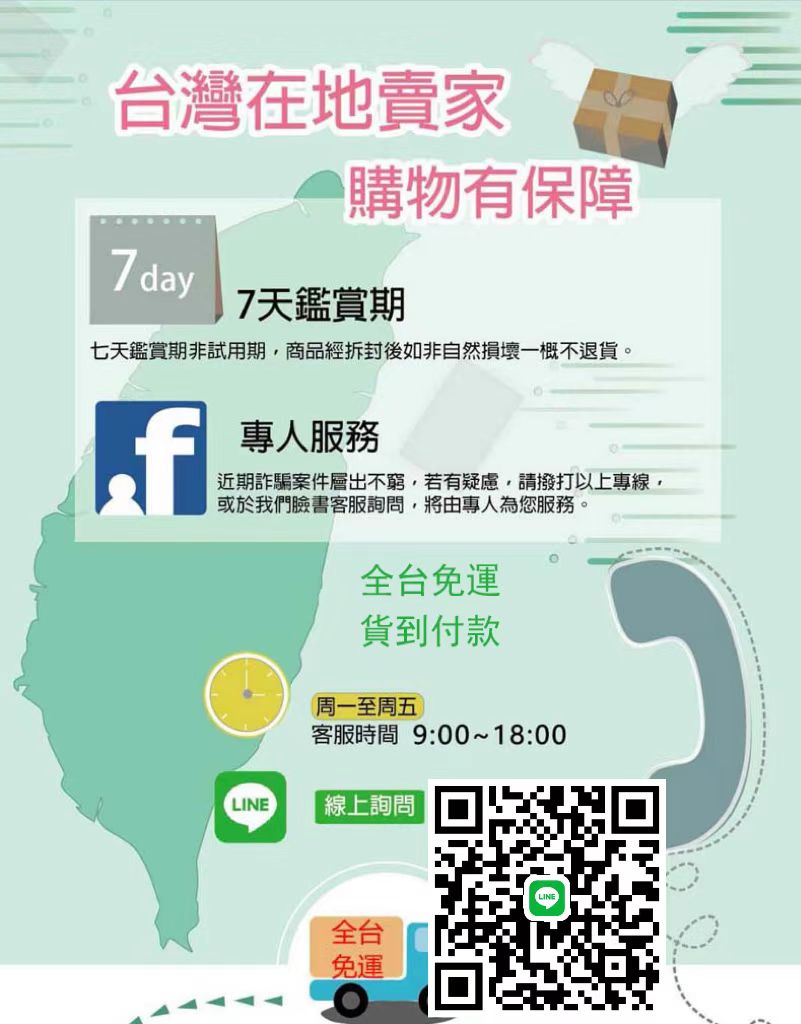 1708605923421742.jpg 微信图片_20221006162947.jpg