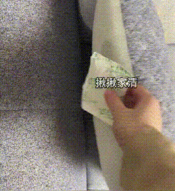 1713944548284724.gif