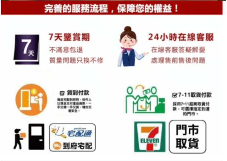 f906eb6ed9dda2981e9fe27ee36ede4.png