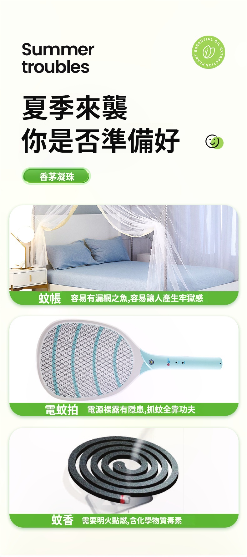 832c38c434fa14319c3be141b1600db2.jpg