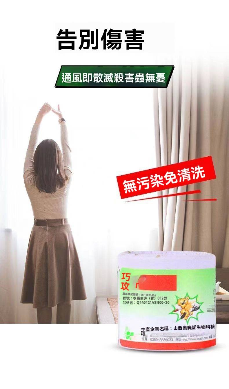 1718429867533551.png